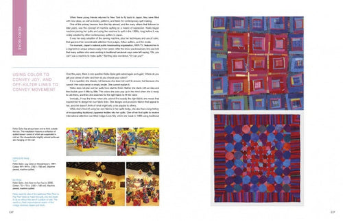 Load image into Gallery viewer, Japanese Contemporary Quilts and Quilters by Schiffer Publishing
