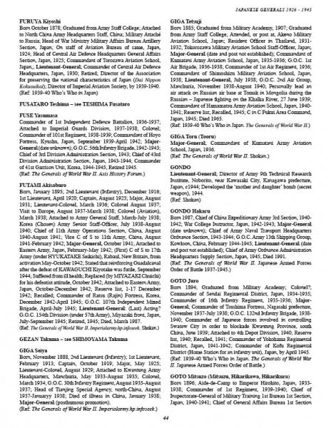 Load image into Gallery viewer, Japanese Generals 1926-1945 by Schiffer Publishing
