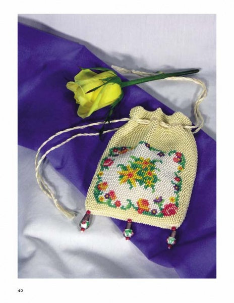 Load image into Gallery viewer, Knitting Beaded Purses by Schiffer Publishing
