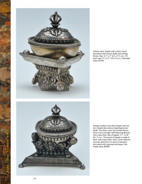Load image into Gallery viewer, Tibetan Artifacts by Schiffer Publishing
