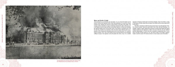 Japanese Military and Civilian Award Documents, 1868-1945 by Schiffer Publishing
