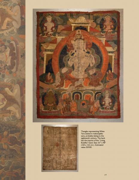 Load image into Gallery viewer, Tibetan Artifacts by Schiffer Publishing
