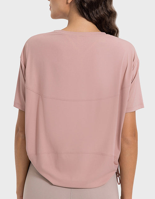 Load image into Gallery viewer, Millennia Drawstring Round Neck Short Sleeve Active T-Shirt
