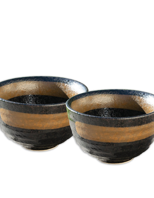 Load image into Gallery viewer, Dark Brown Matcha Set by Aprika Life
