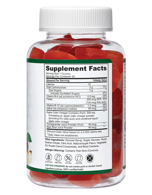 Load image into Gallery viewer, Halal Apple Cider Vinegar Gummies (3-Pack) by Zaytun Vitamins
