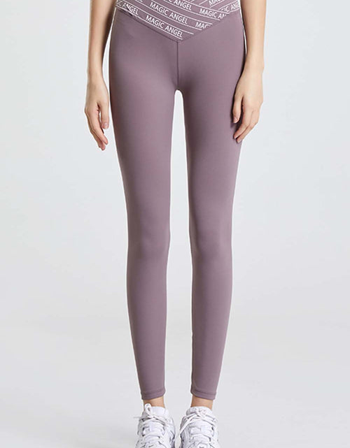 Load image into Gallery viewer, Wide Waistband Sports Pants
