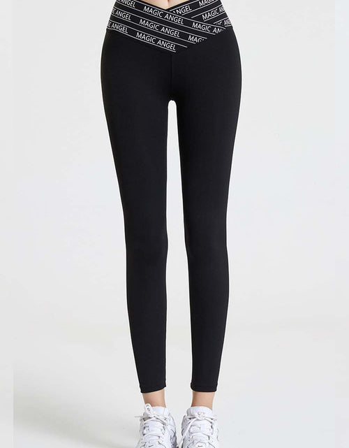 Load image into Gallery viewer, Wide Waistband Sports Pants
