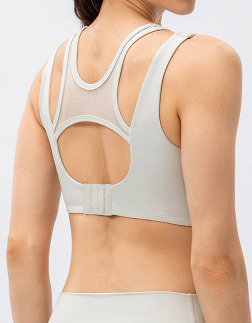 Load image into Gallery viewer, Cutout Wide Strap Active Tank
