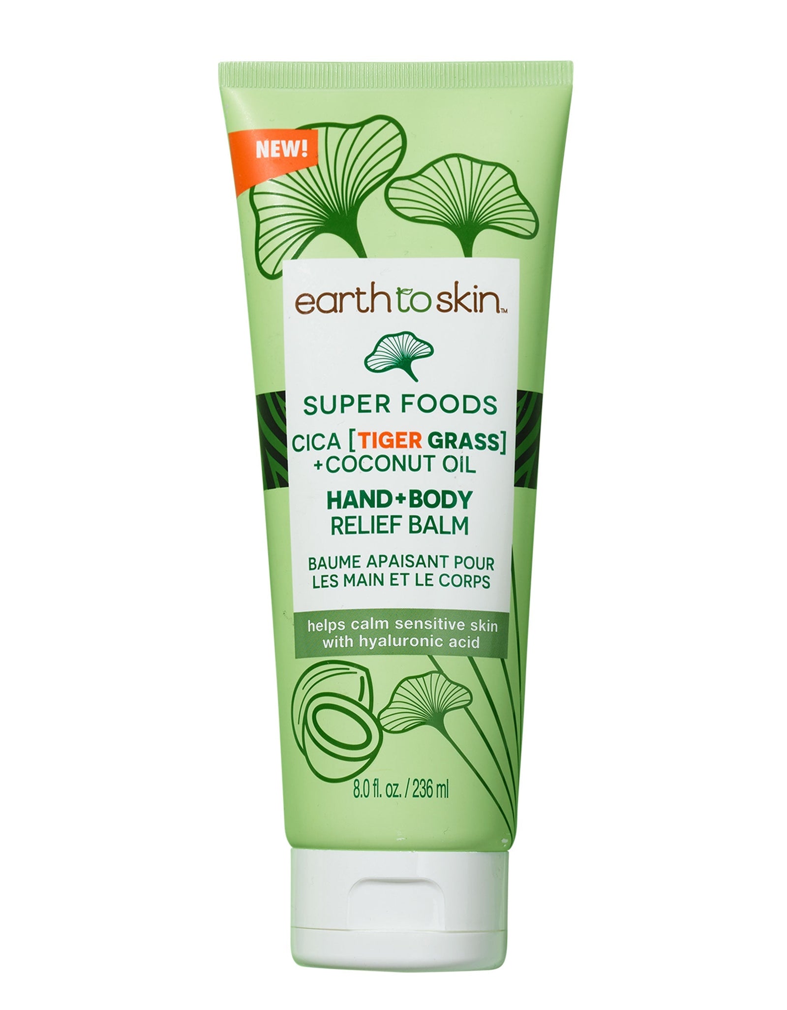 Super Foods Cica (Tiger Grass) & Coconut Oil Hand And Body Balm by EarthToSkin