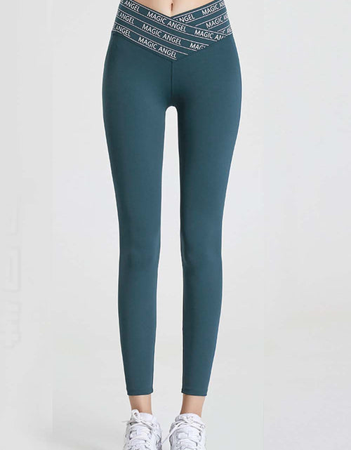 Load image into Gallery viewer, Wide Waistband Sports Pants
