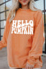 Caramel