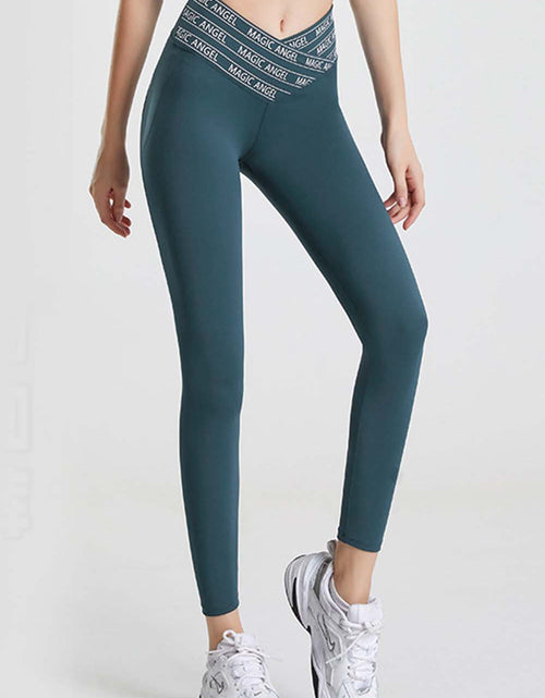 Load image into Gallery viewer, Wide Waistband Sports Pants
