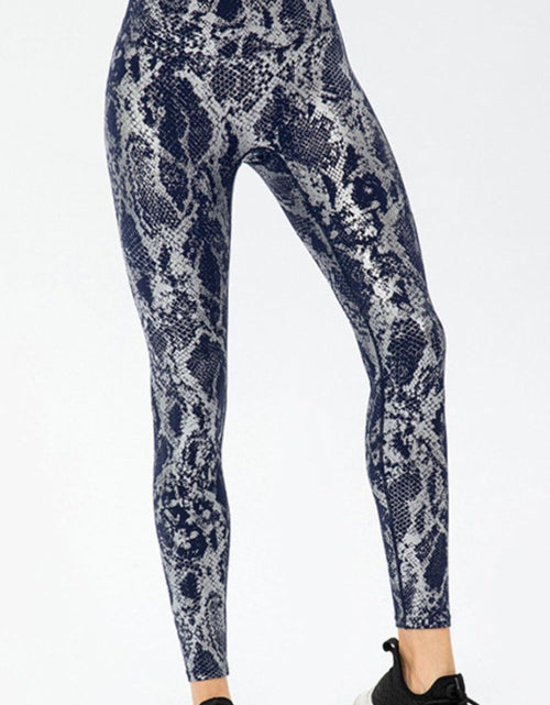 Load image into Gallery viewer, Animal Print Slim Fit Wide Waistband Long Sports Pants
