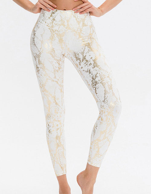 Load image into Gallery viewer, Animal Print Slim Fit Wide Waistband Long Sports Pants
