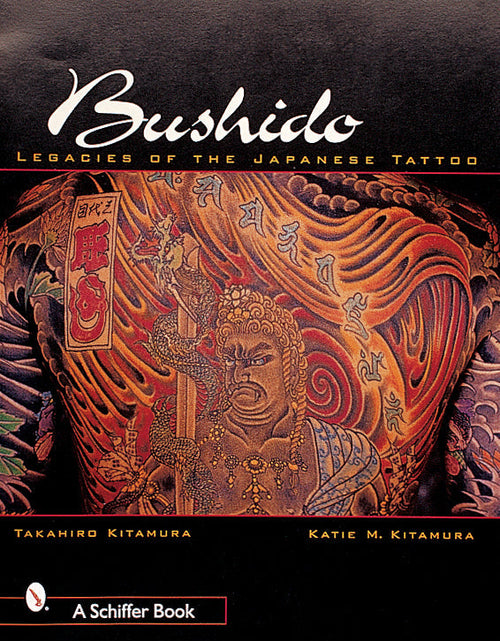 Load image into Gallery viewer, Bushido by Schiffer Publishing
