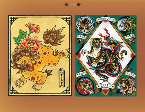Load image into Gallery viewer, Classic Flash 2: In 5 Bold Colors by Schiffer Publishing
