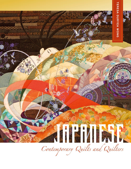 Load image into Gallery viewer, Japanese Contemporary Quilts and Quilters by Schiffer Publishing
