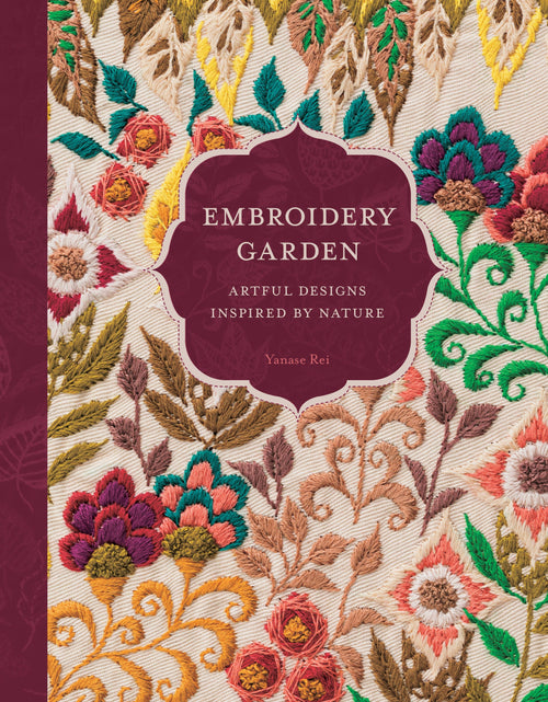 Load image into Gallery viewer, Embroidery Garden by Schiffer Publishing
