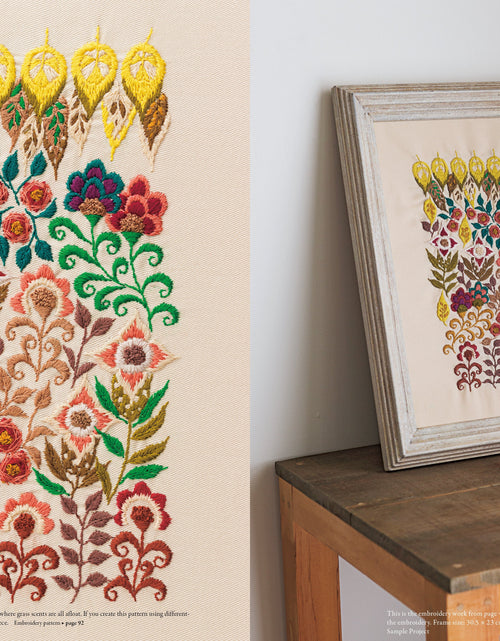 Load image into Gallery viewer, Embroidery Garden by Schiffer Publishing
