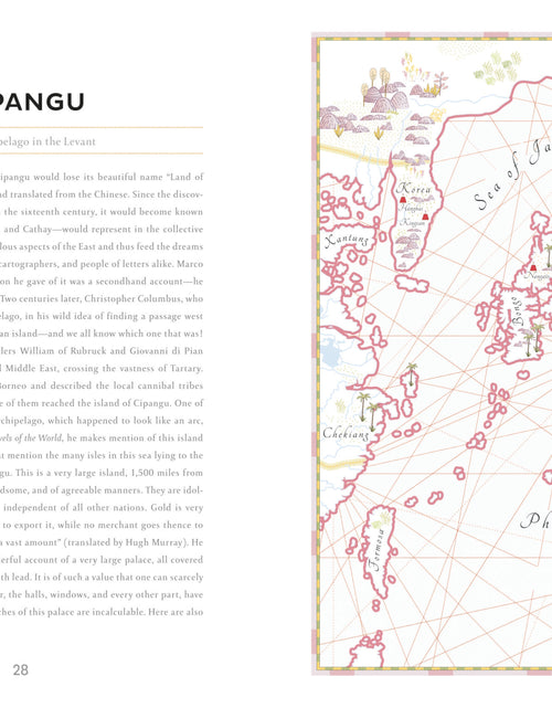 Load image into Gallery viewer, Atlas of Dream Lands by Schiffer Publishing
