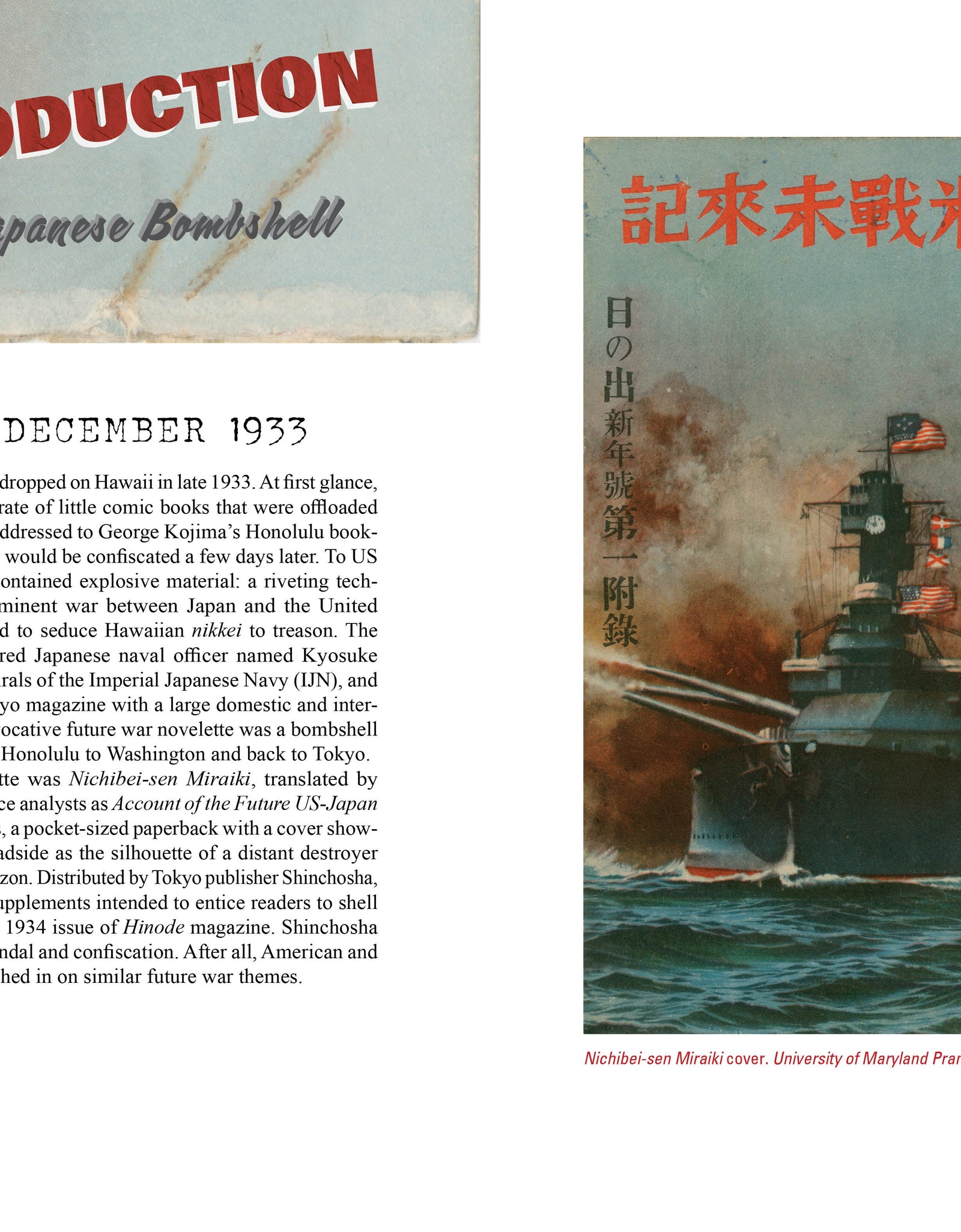 Japanese War Fantasy 1933 by Schiffer Publishing