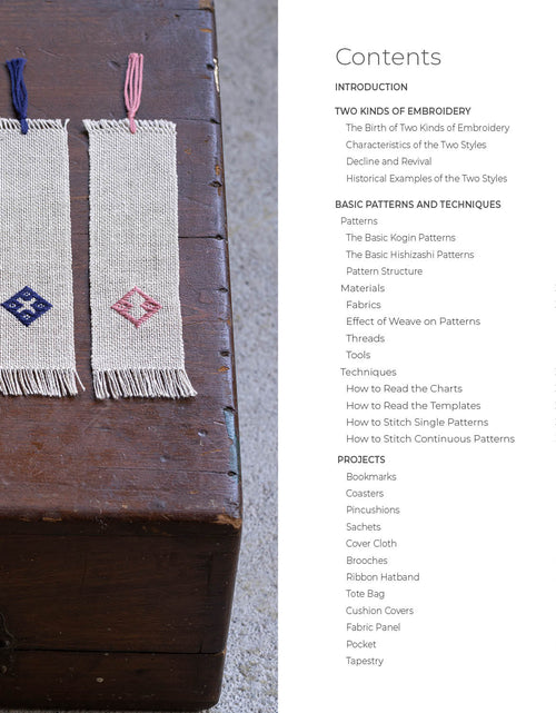 Load image into Gallery viewer, Counted Sashiko Embroidery by Schiffer Publishing
