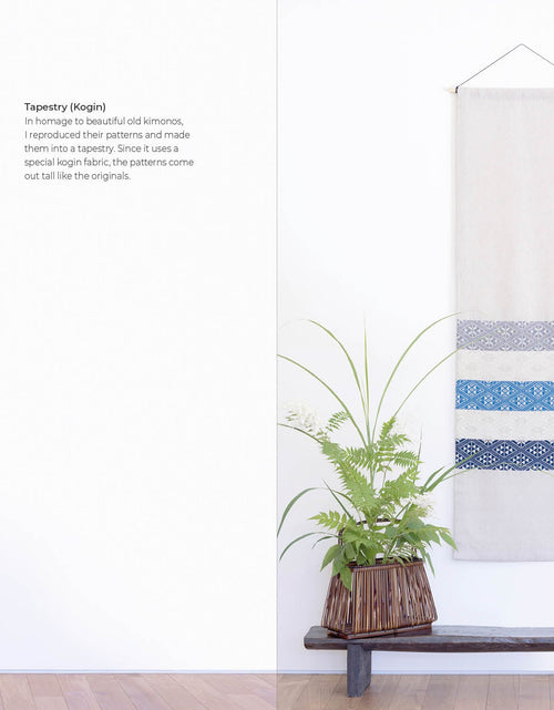 Load image into Gallery viewer, Counted Sashiko Embroidery by Schiffer Publishing
