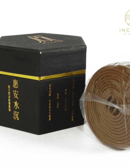 Load image into Gallery viewer, Agarwood Incense Coils by incenseocean
