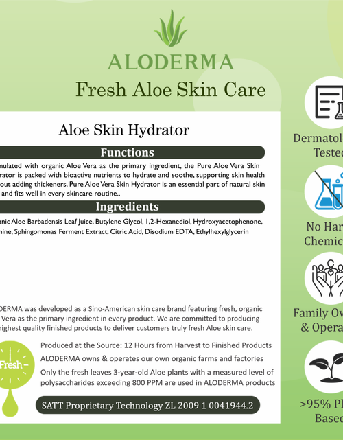 Load image into Gallery viewer, Pure Aloe Vera Skin Hydrator - 99.8% Organic Aloe by ALODERMA
