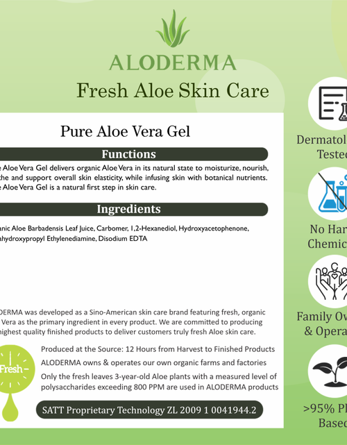 Load image into Gallery viewer, Pure Aloe Vera Gel 114g by ALODERMA

