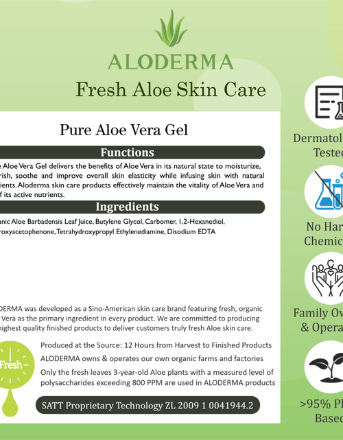 Load image into Gallery viewer, Pure Aloe Vera Gel 200g by ALODERMA

