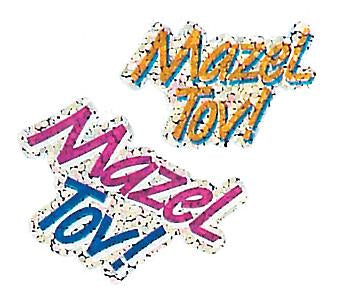 Load image into Gallery viewer, Bulk Roll Prismatic Stickers, Mini Mazel Tov (100 Repeats) by Present Paper
