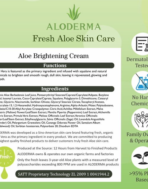 Load image into Gallery viewer, Aloe Brightening Skin Cream by ALODERMA
