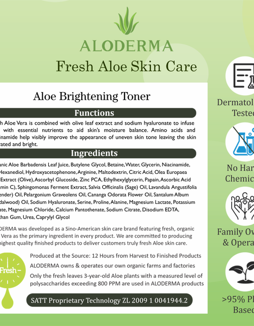 Load image into Gallery viewer, Aloe Brightening Toner by ALODERMA
