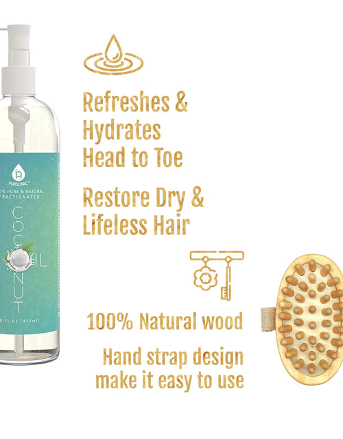 Load image into Gallery viewer, Nourishing Beauty Bundle: Fractionated Coconut Oil (16 Oz) &amp; Boar Bristle Bath Brush by Pursonic
