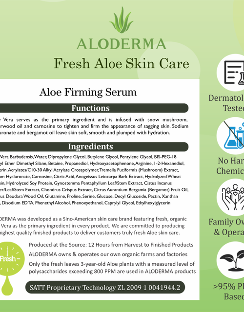 Load image into Gallery viewer, Aloe Firming Serum by ALODERMA
