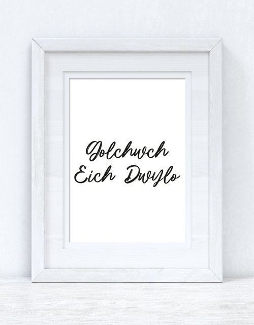 Load image into Gallery viewer, Golchwch Eich Dwylo / Wash Your Hands Home Welsh Decor Wall Decor Print by WinsterCreations™ Official Store
