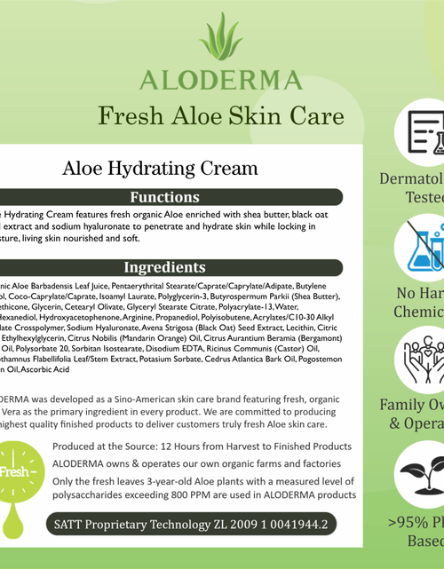 Load image into Gallery viewer, Aloe Hydrating Cream by ALODERMA
