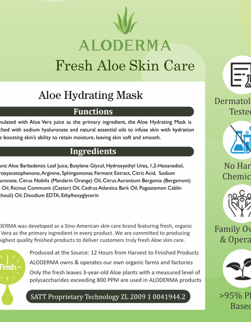 Load image into Gallery viewer, Aloe Hydrating Mask (Box of 5) by ALODERMA
