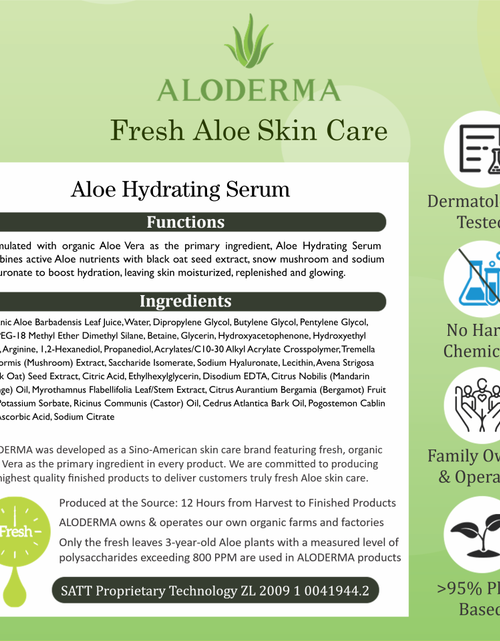 Load image into Gallery viewer, Aloe Hydrating Serum by ALODERMA
