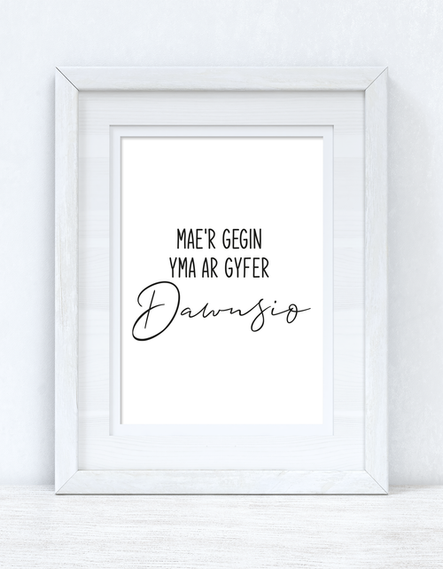 Load image into Gallery viewer, Mae'r Gegin Yma Ar Gyfer Dawnsio / This Kitchen Is For Dancing Home Welsh Decor Wall Decor Print by WinsterCreations™ Official Store
