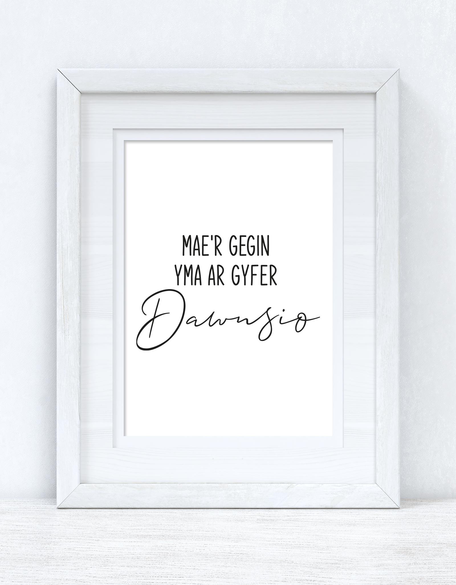 Mae'r Gegin Yma Ar Gyfer Dawnsio / This Kitchen Is For Dancing Home Welsh Decor Wall Decor Print by WinsterCreations™ Official Store