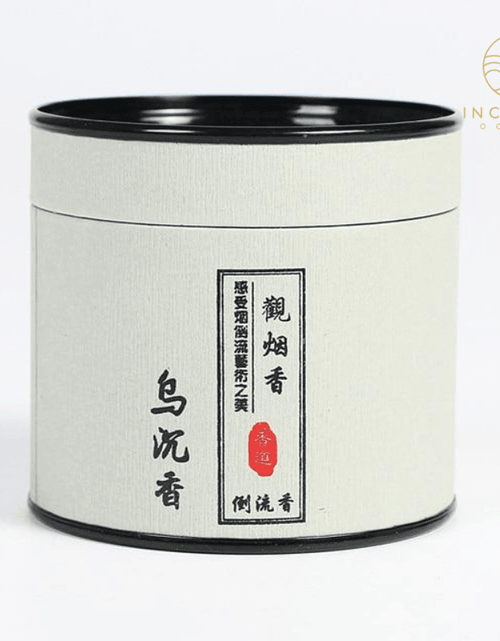 Load image into Gallery viewer, Natural Sandalwood Backflow Incense Cones by incenseocean
