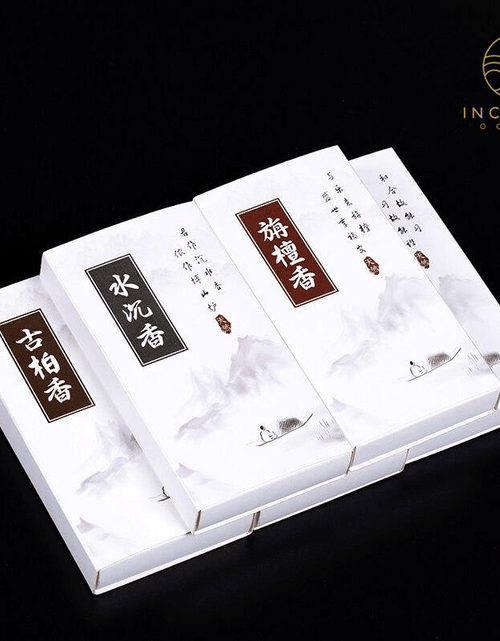Load image into Gallery viewer, Natural Short Stick Incense (150-170 Pieces) by incenseocean
