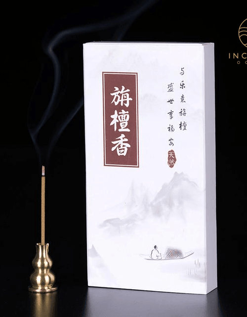 Load image into Gallery viewer, Natural Short Stick Incense (150-170 Pieces) by incenseocean
