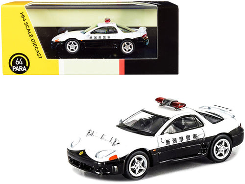 Load image into Gallery viewer, Mitsubishi GTO RHD (Right Hand Drive) Japanese Police White and Black 1/64 Diecast Model Car by Paragon
