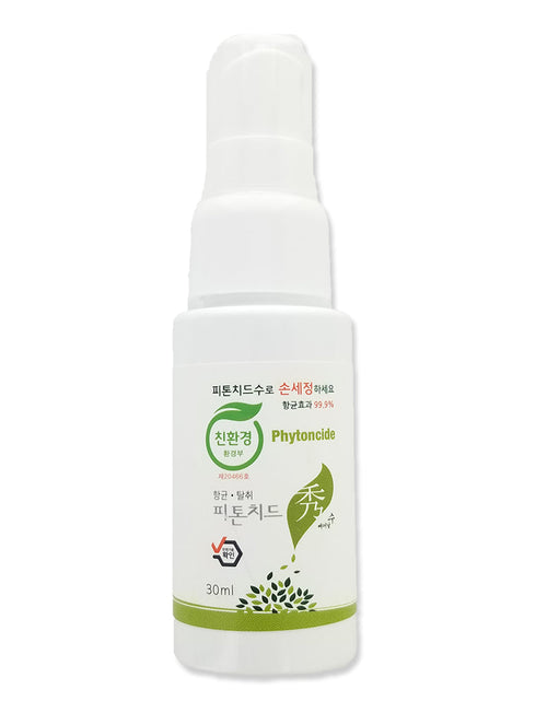 Load image into Gallery viewer, PHYTONCIDE Disinfectant Hand Sanitizer Spray - PHYTONCIDE Disinfectant Hand Sanitizer Spray 30 mL
