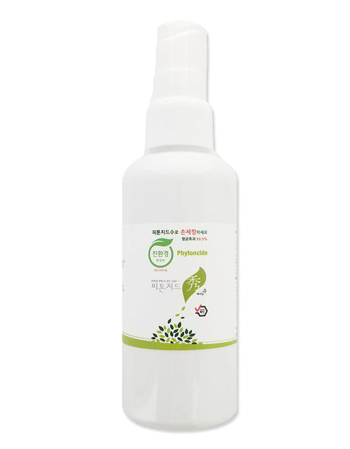 Load image into Gallery viewer, PHYTONCIDE Disinfectant Hand Sanitizer Spray - PHYTONCIDE Disinfectant Hand Sanitizer Spray 100 mL
