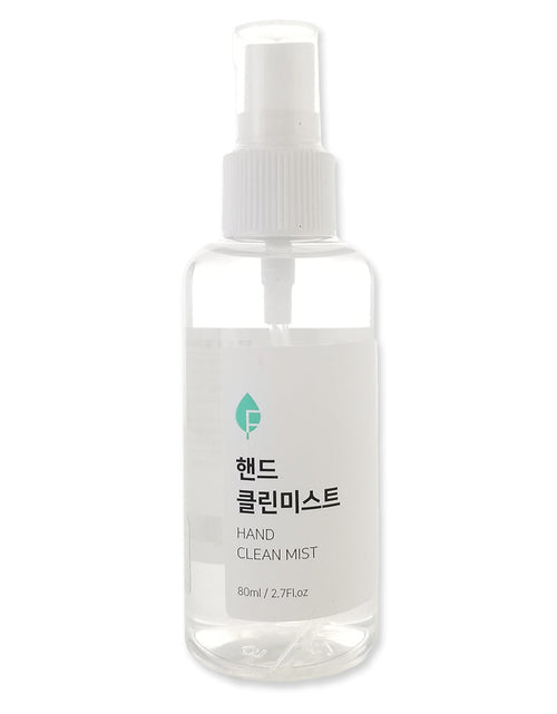 Load image into Gallery viewer, PUREFORET Hand Cleansing Mist Sanitizer 80 mL

