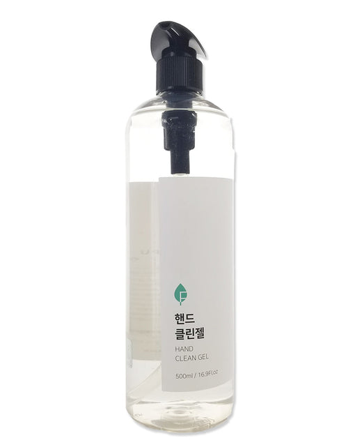 Load image into Gallery viewer, PUREFORET Hand Cleansing Gel Sanitizer 500mL
